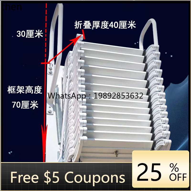 ABB  telescopic staircase hous - مراجعة Fire Escape Ladder وسعره
