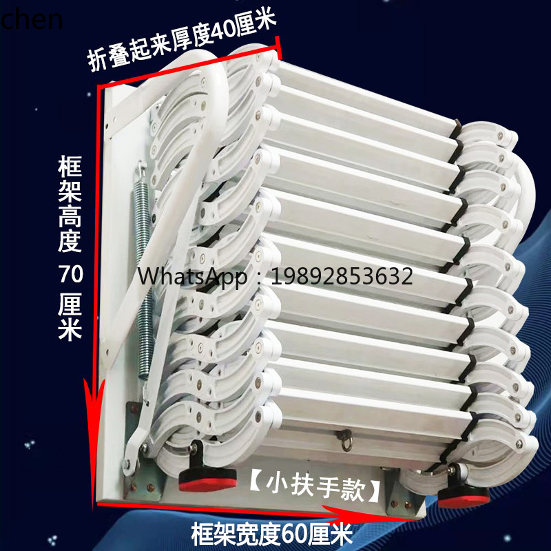 ABB  telescopic staircase hous - مراجعة Fire Escape Ladder وسعره