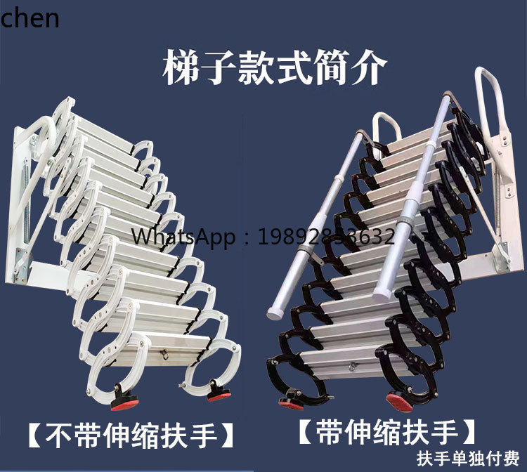 ABB  telescopic staircase hous - مراجعة Fire Escape Ladder وسعره