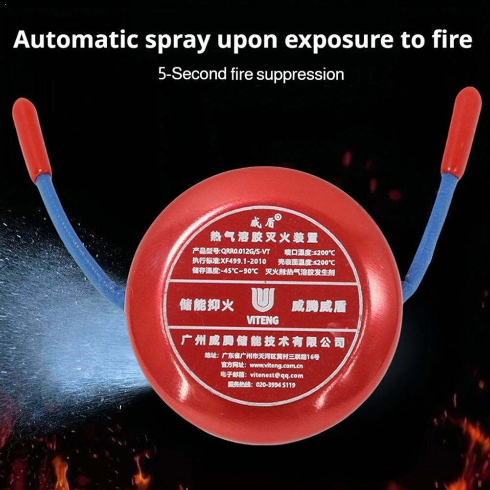 Automatic Fire Extinguishing S - مراجعة Fire Extinguisher Small وسعره