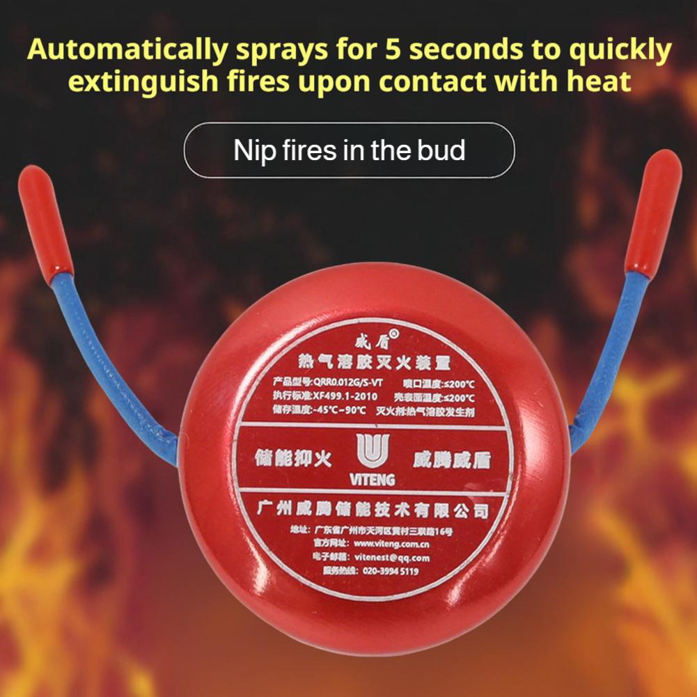 Automatic Fire Extinguishing S - مراجعة Fire Extinguisher Small وسعره
