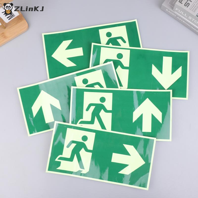 ▶1PCS Luminous Exit Sign - Eme - مراجعة Emergency Exit Sign وسعره