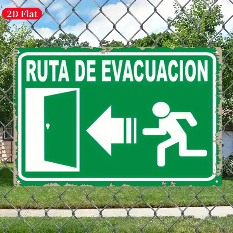 （2D Tin painting）Vintage Metal - مراجعة Emergency Exit Sign وسعره