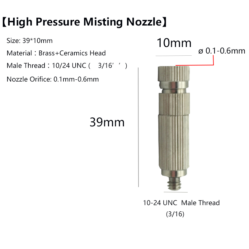 High Pressure Brass Patio Mist - مراجعة Flood Barrier Bag وسعره