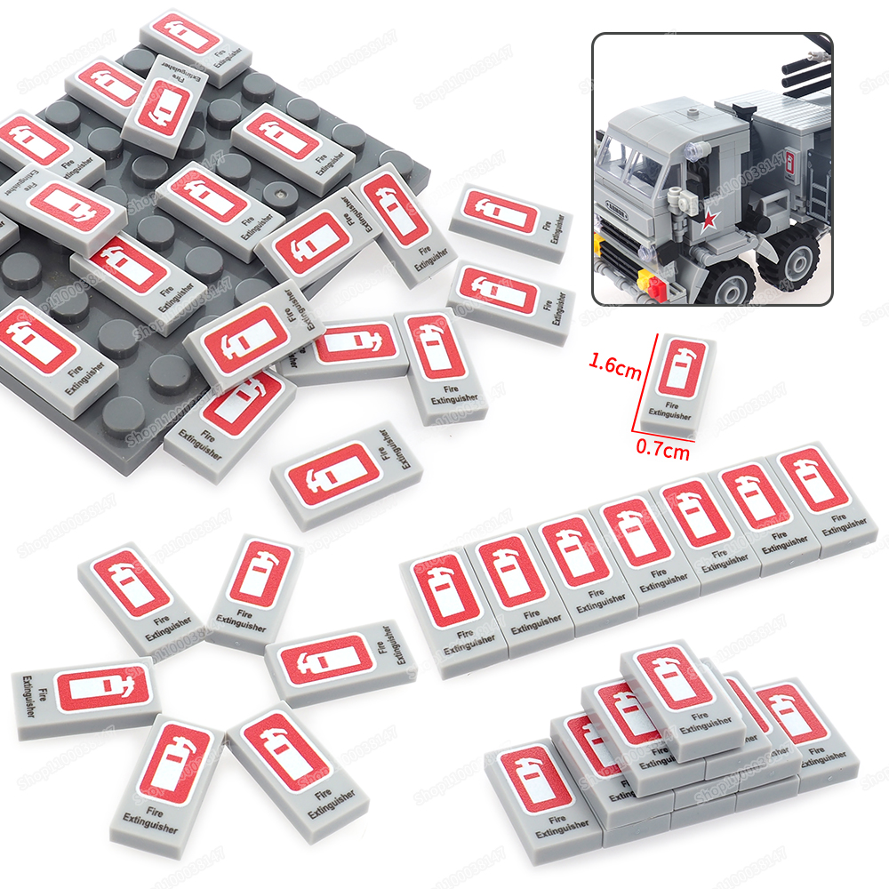 Fire Extinguishers Pattern Pri - مراجعة Fire Extinguisher Small وسعره