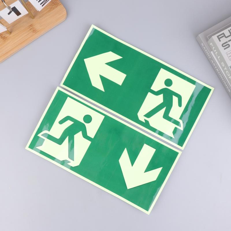 NEW 1 Luminous Exit Sign - Eme - مراجعة Emergency Exit Sign وسعره