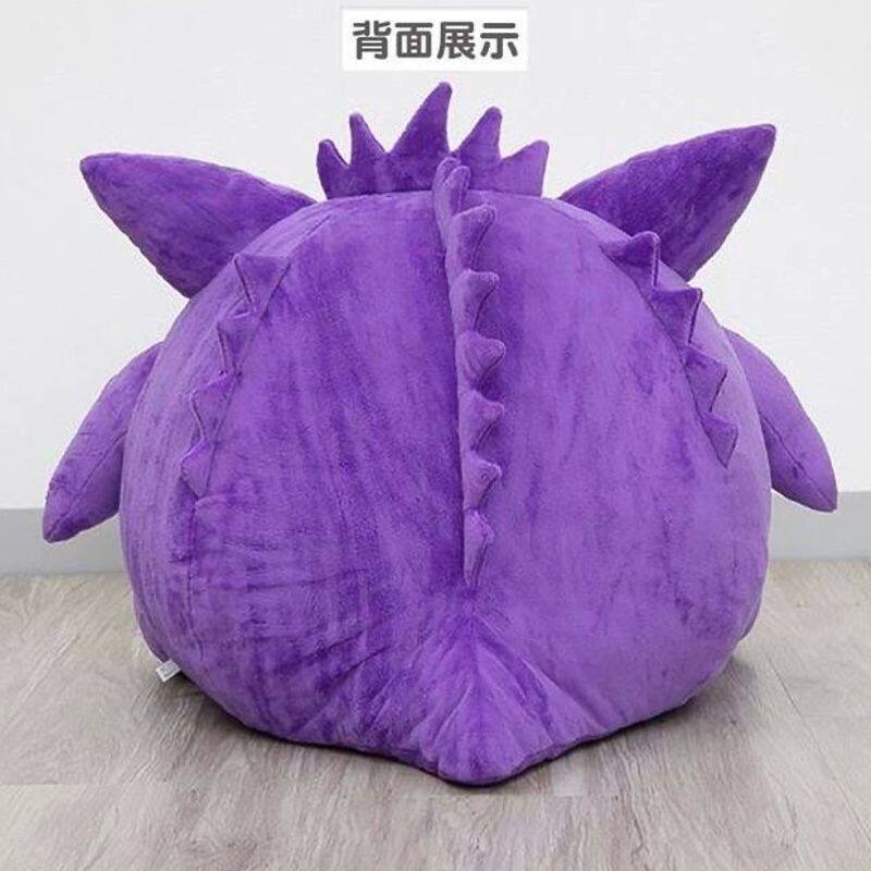 45cm Pokemon Gengar  Anime Plu - مراجعة Fire Blanket Kitchen وسعره