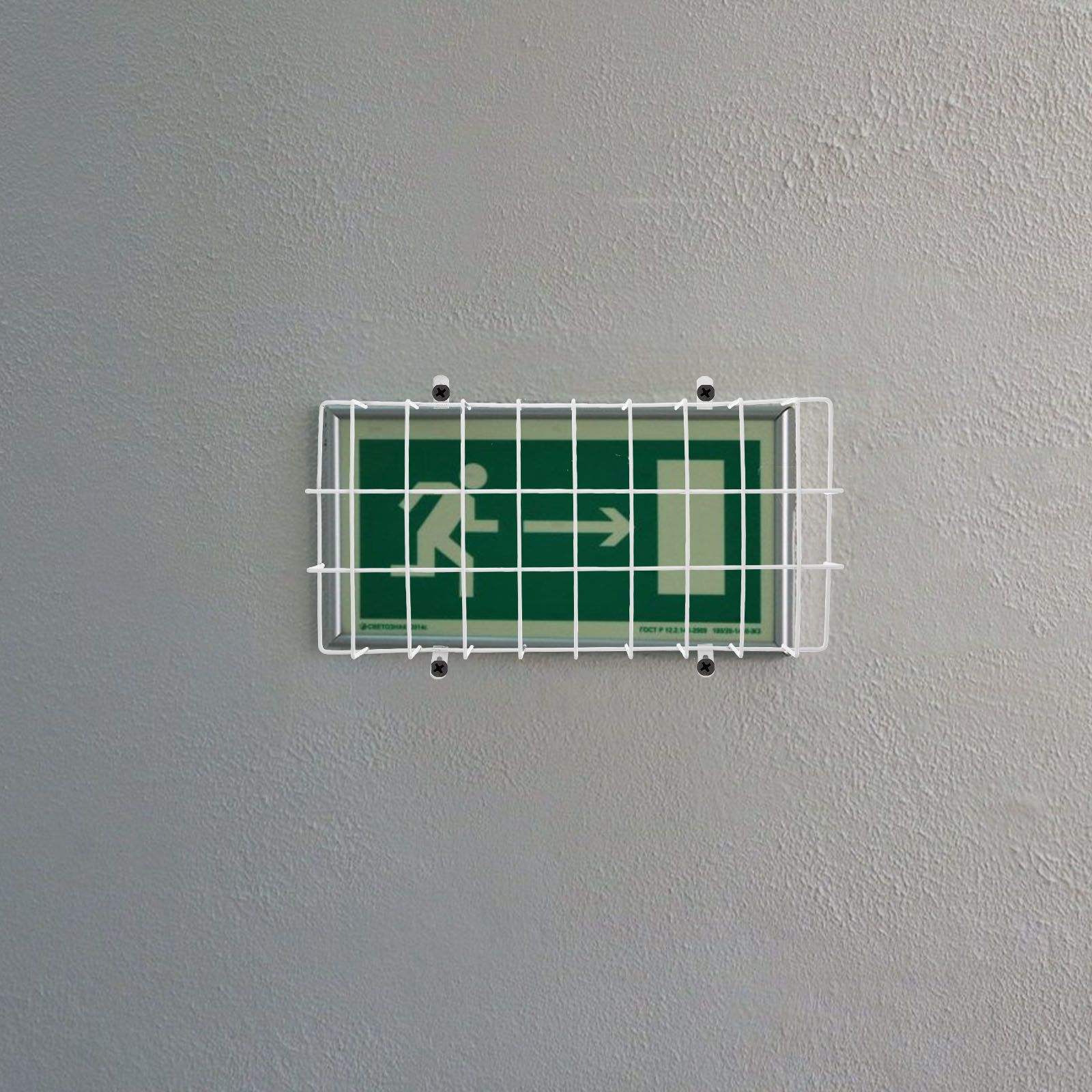 Stainless Steel Exit Sign Prot - مراجعة Emergency Exit Sign وسعره