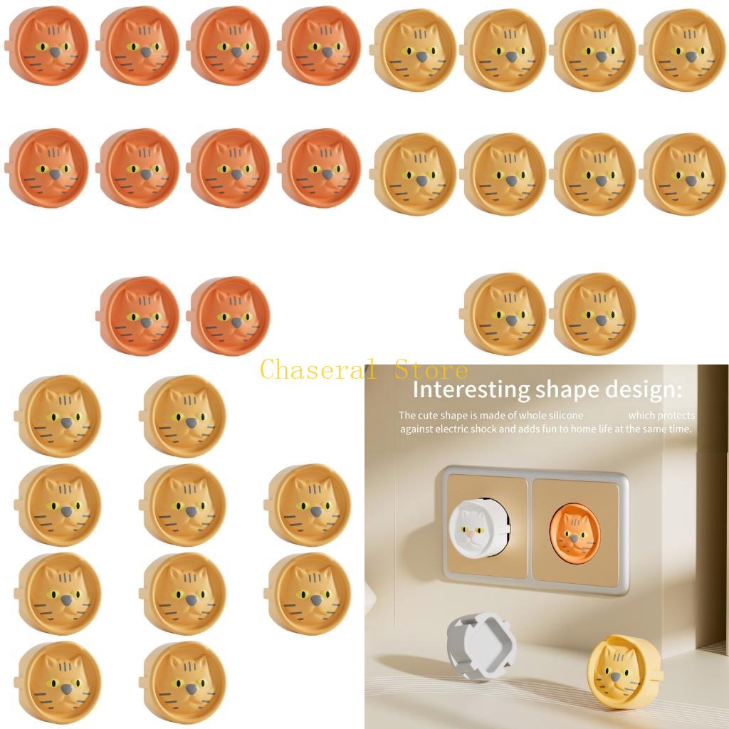 E7CE 10xEuropean Standard Sili - مراجعة Outlet Cover Baby وسعره