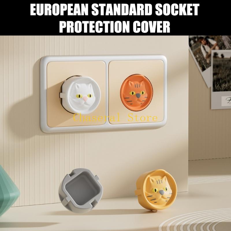E7CE 10xEuropean Standard Sili - مراجعة Outlet Cover Baby وسعره