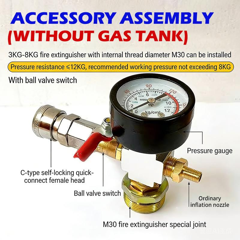 Small Air Tank Pressure Adapte - مراجعة Fire Extinguisher Small وسعره